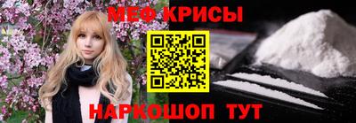 гашишное масло Новозыбков