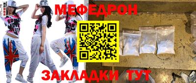 МДПВ Новокубанск