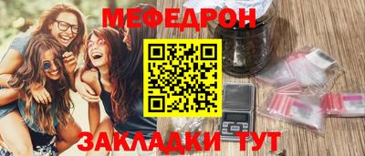 МДПВ Новокубанск