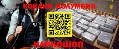 МДПВ Новокубанск