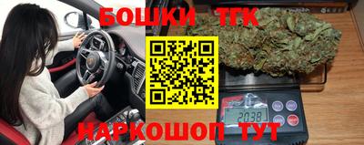 МДПВ Новокубанск