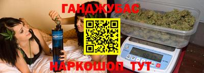 ешки Новодвинск