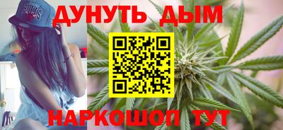 МДПВ Новокубанск