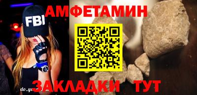 ешки Новодвинск