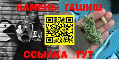ешки Новодвинск