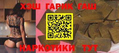 МДПВ Новокубанск