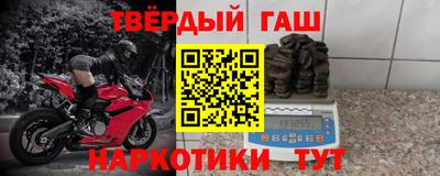МДПВ Новокубанск