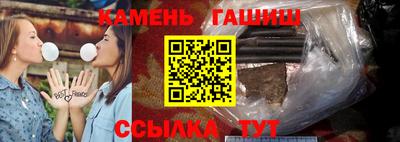 ешки Новодвинск