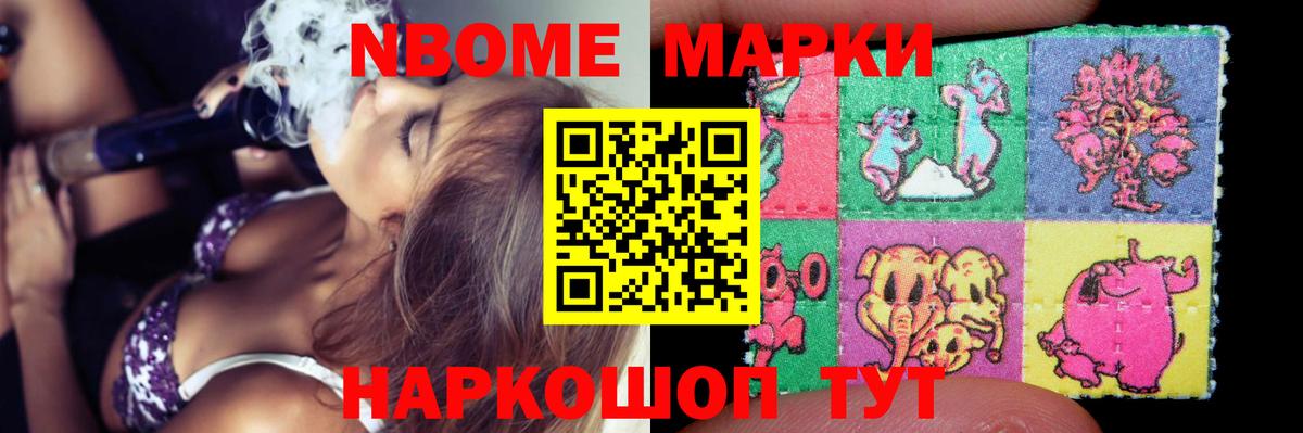 Тимашёвск  ЛСД экстази  Вход с VPN  ЛСД экстази кислота  Лсд 25 экстази ecstasy 